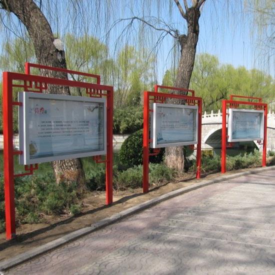 我们什么时候去公园烧烤翻译英文