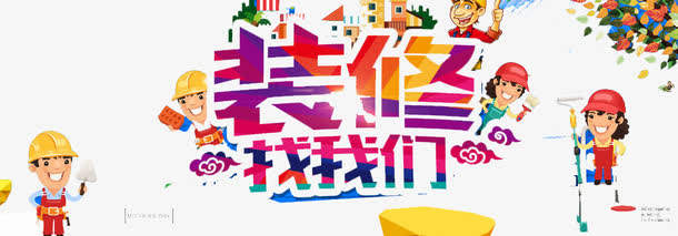 啤酒酿造的基本工艺