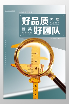 啤酒的酿造工艺