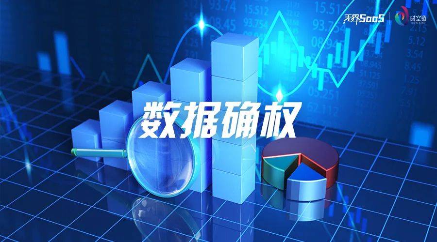 啤酒为什么用玻璃瓶不用塑料瓶