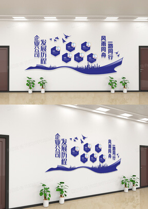 免费品尝的文案