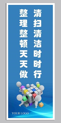免费品尝图片可爱