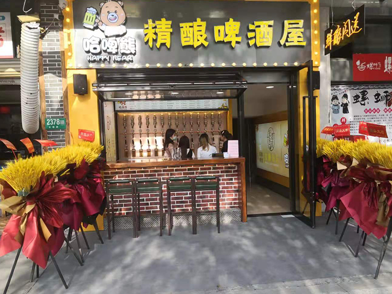 门店展示