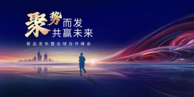 精酿啤酒的生产工艺流程图片